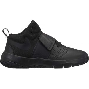 Nike TEAM HUSTLE D8 GS černá 4.5Y - Dětská basketbalová obuv